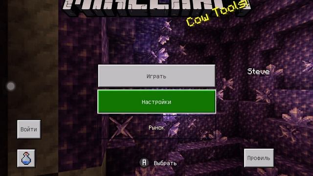 Обзор мода на много оружи смотреть онлайн