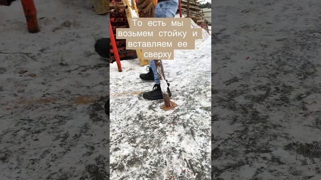 Система хси. Опалубка перекрытий. Сборка стоек#строительство#опалубка#домкрат#стойка#монтаж#инженер смотреть онлайн