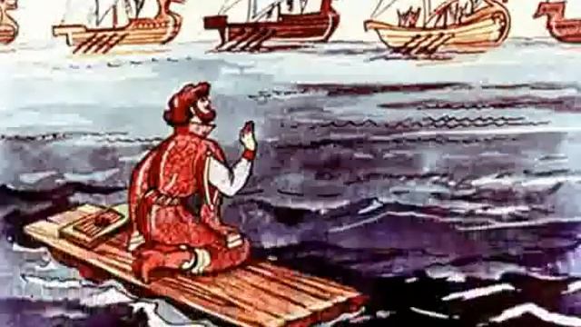 205. Садко. Былинный сказ (1990 год) смотреть онлайн