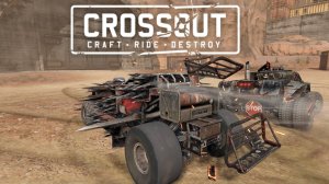 Стрим ► CROSSOUT ► Кроссаут ► Начинаем Охоту!