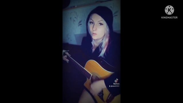 Я тебя не оставлю, Лёха