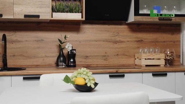 Кухня Leko Фиджи Крафт Кварц | Интернет-магазин Vobox смотреть онлайн