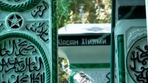 Зиярат в Казанище и Чиркей.