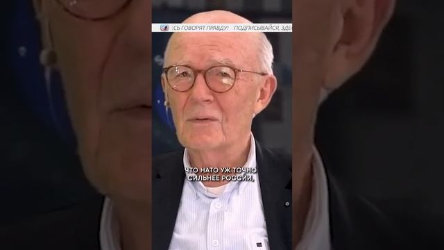 Своихнебросаем ??