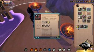 Albion Online! БИЛД НА ДЛИННЫЙ ЛУК В ОТКРЫТЫЙ МИР | ПВЕ БИЛД | АЛЬБИОН ОНЛАЙН