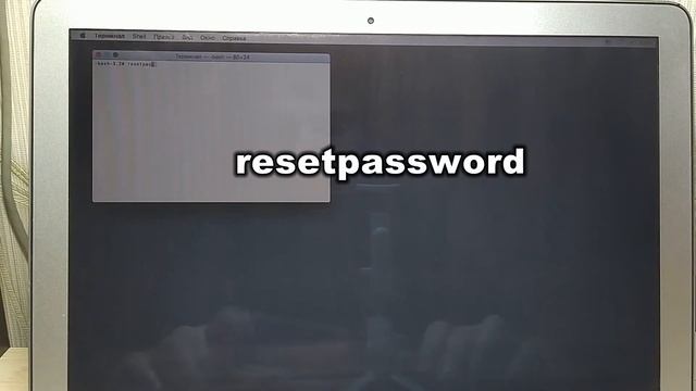 Сброс пароля Mac OS El Capitan без потери данных смотреть онлайн