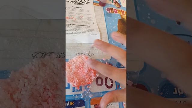 делаю бомбочки для ванны в виде цветов🌸 смотреть онлайн