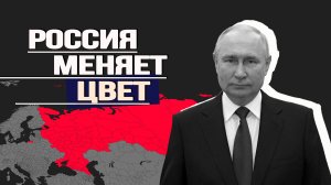 Браки по генетике, комплекс неполноценности от отсутствия гиперзвука, «конец истории» Запада