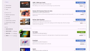 как установить обои в вк