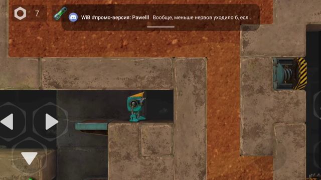 LiveFactory прохождения уровня D03. Live Factory complete walkthrough of level D03.