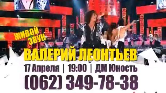 Олег Владимирович в "Мужской компании"