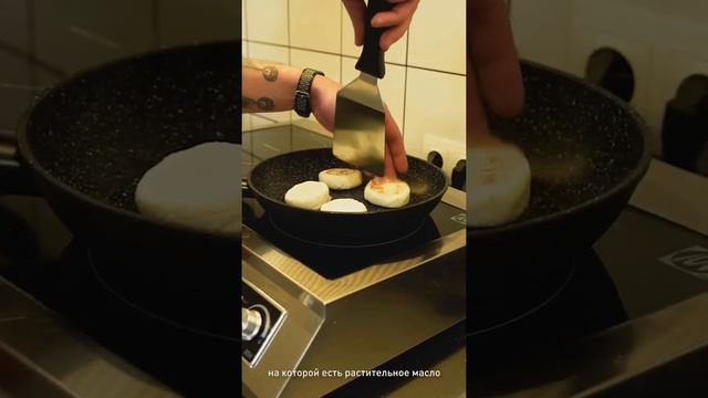 БлинБери | Фирменные сырники от Бренд-шефа.