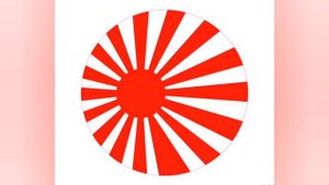 Японский марш Баттотай