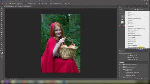 Корректирующие слои в фотошоп для начинающих