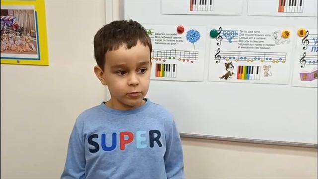 Отделение раннего эстетического развития