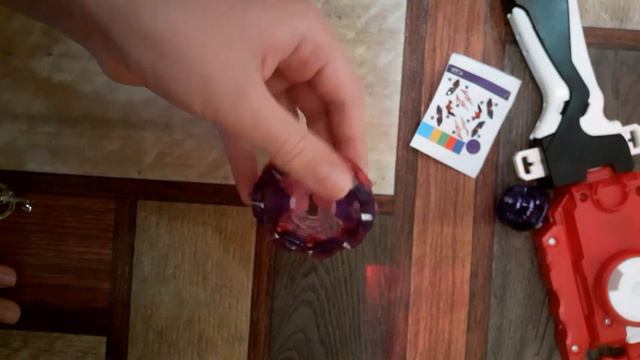 TACT LONGINUS ОТ FLAME B-151 Unboxing - BEYBLADE BURST RISE GT GACHI смотреть онлайн