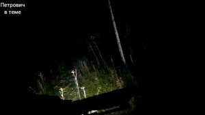 в тайгу на каракате часть вторая