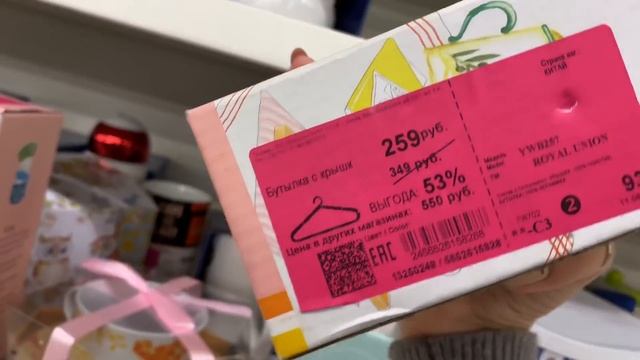 ?НОВИНКИ ИЮЛЯ? Декор,посуда,игрушки Фамилия vs Фикс прайс смотреть онлайн