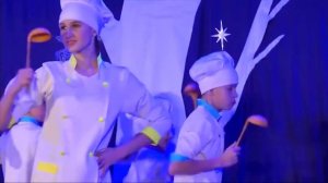 Танец поваров - Ансамбль Кашалот