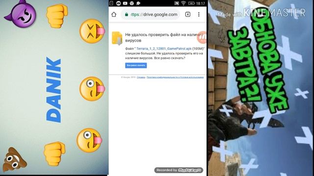 ЧТО ТЕРРАРИЯ БЕЗ КЭША!?БЕГИ СМОТРЕТЬ ПОТОМУ-ЧТО ССЫЛКА В ОПИСАНИЕ) смотреть онлайн