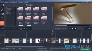 Как сделать видео презентацию товара - Программа для видео монтажа Movavi Video Editor