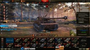 Т54Е1 - ЛУЧШЕ ЧЕМ ХЕВИК НА 10 УРОВНЕ!