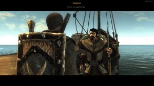 Порт ►Харбор-Таун► Risen #08