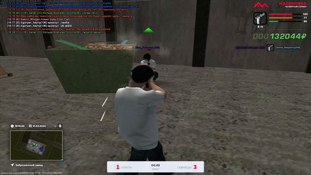 Аутоагрессия на Malinovka RP смотреть онлайн