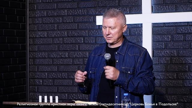 В какое время ты живешь? | Игорь Подкользин | (08 июля 2023) смотреть онлайн