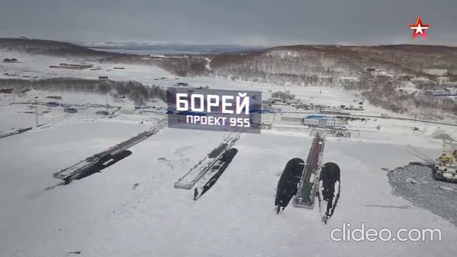 Выполнение строительно-монтажных работ для нужд Министерства Обороны России
