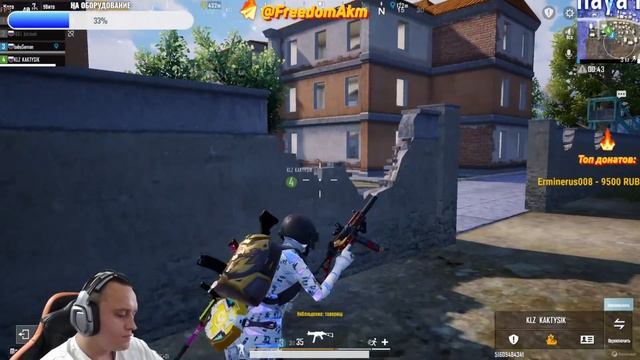 Берём только топы. Играем паркур. PUBG MOBILE смотреть онлайн