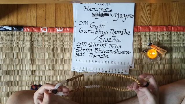 Chant with Me- Om Shrim Hrim Shrim Bhuvaneshwarayai Namaha смотреть онлайн