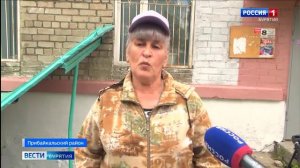 В России резиновые покрышки во дворах под запретом