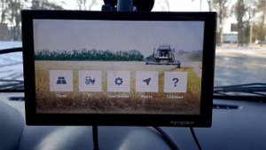 Смена направляющих линий в Курсоуказателях Agroglobal