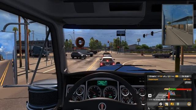 american truck simulator на слабом Пк смотреть онлайн