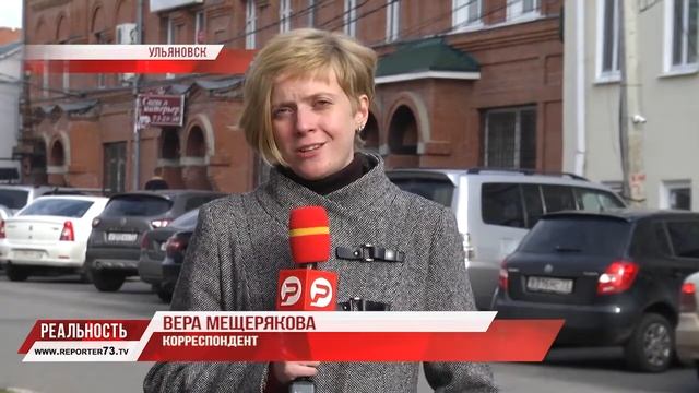 Вера Мещерякова о выставке