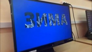 09.01.03 Оператор информационных систем и ресурсов