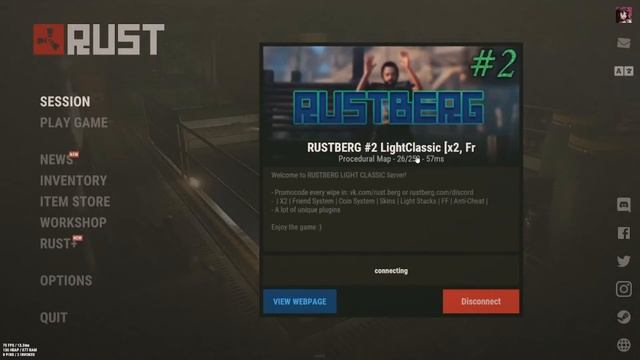 СКАЧАТЬ RUST/РАСТ БЕСПЛАТНО | DOWNLOAD RUST FOR FREE | NO ADS