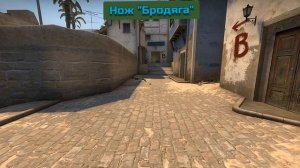 ?Анимация ВСЕХ ножей в CS:GO | All knifes animation in CS:GO
