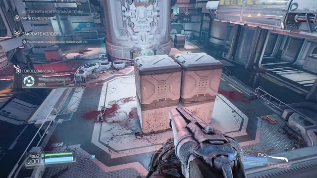 Все секреты на уровне "Я ВЕГА" Doom