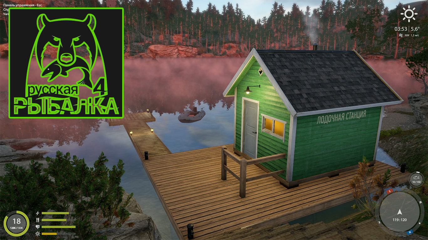 оз. Куори / ФОРЕЛЬ / ХАРИУС / РЯПУШКА ⚓ Russian Fishing 4