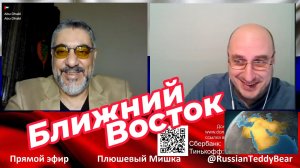 Восток дело тонкое. Видео 158