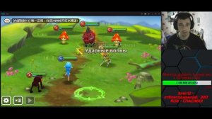 Summoners War ГАЙД для Новичка (с самого нуля): с чего начать и кого/где качать? полезно! 1 выпуск