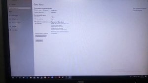 Решение проблемы подключения к серверу в игре RAINBOW SIX ОСАДА