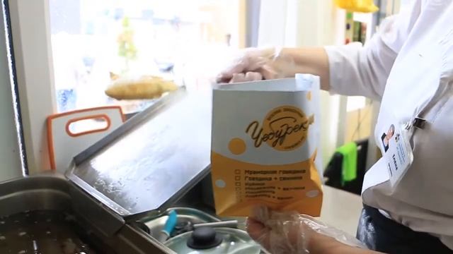 Франшиза чебуречной ЧебурекМи