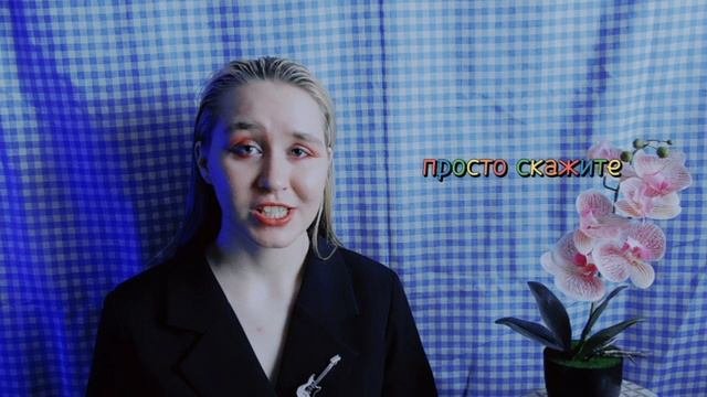 ФРАНЦУЗСКИЙ С НУЛЯ // Фразы приветствия и прощания