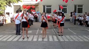 Выпускной 11 класс (2012год))