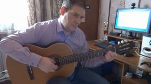 Улетаю. А - Студио. Переложение для гитары.