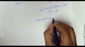 Class 11 Maths Exercise 7.3 NCERT solutions |प्रश्नावली 7.3 कक्षा 11 गणित|Permutations & Combinatio