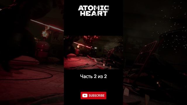 Atomic Heart 2.7